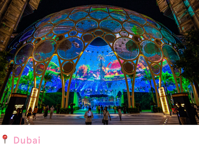 The world’s largest projection dome needed some world-first UX